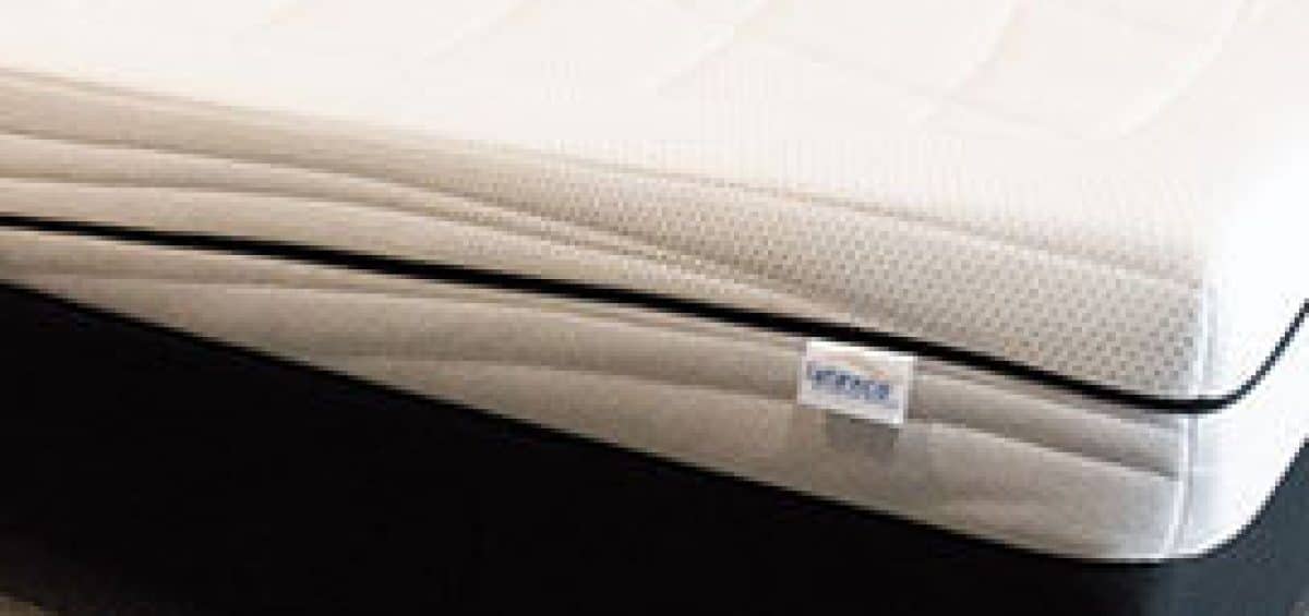 a-quality-latex-mattress
